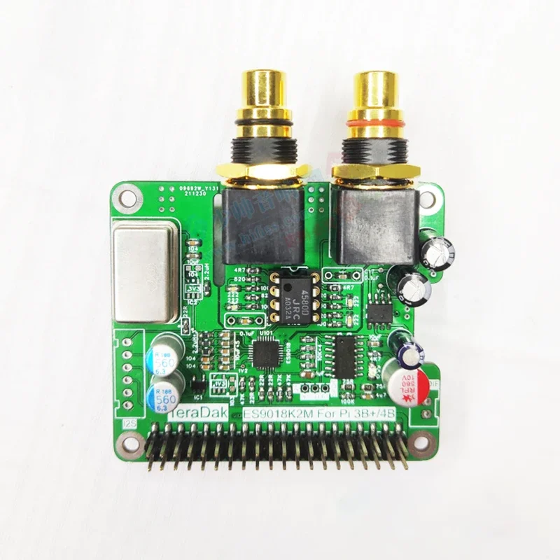 Raspberry Pi 4 - Scheda di espansione riproduzione digitale Raspberry