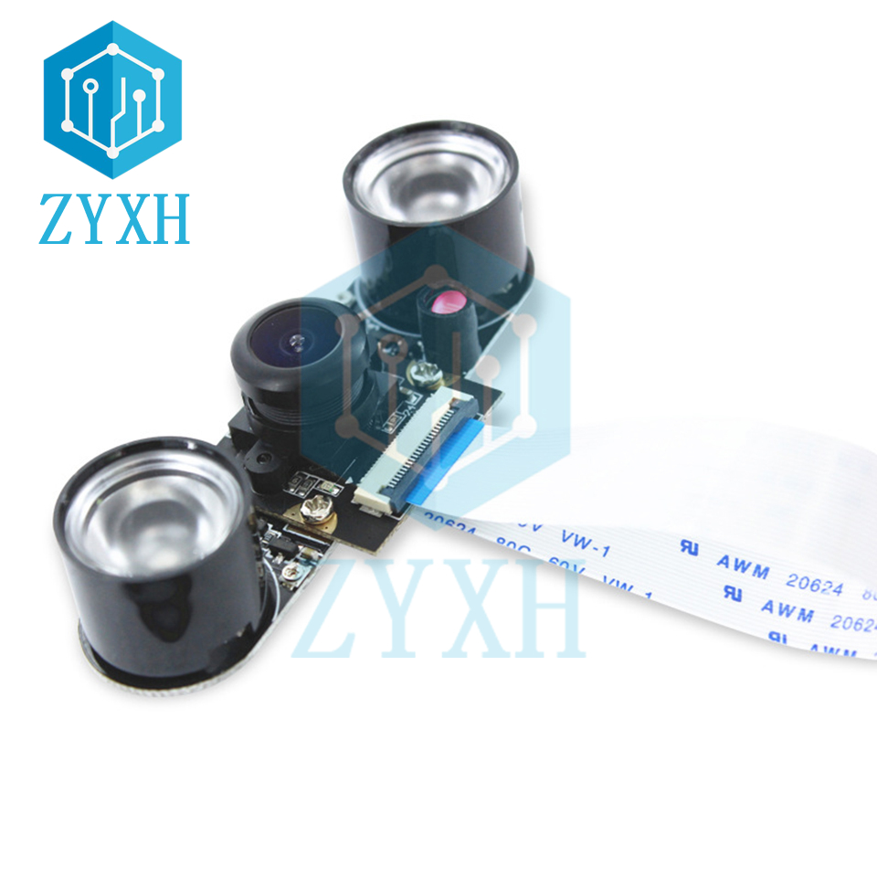 Pi Camera Module - Modulo fotocamera arancione Pi GC2035 2MP