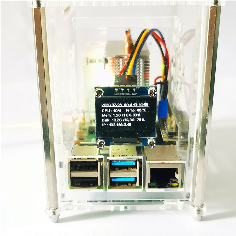 Raspberry Pi 4 Modello B PWM I - Pi 4 Case recensione e prezzo