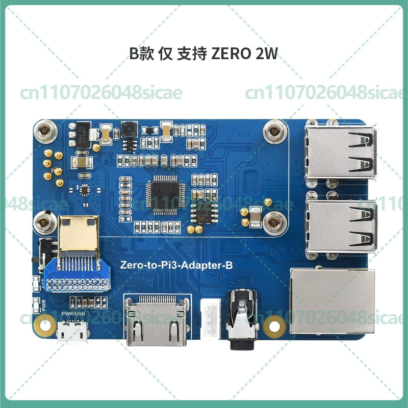 Scheda di Espansione con Inter - Pi Zero recensione e prezzo